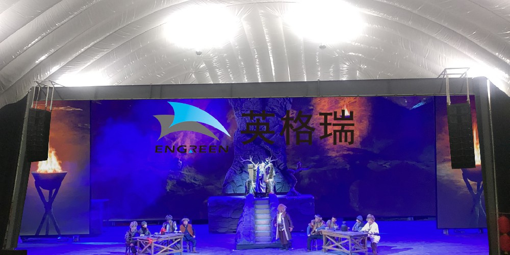 充氣膜結構助力藝術發(fā)展，以科技之力打造劇場館——黑龍江劇場館