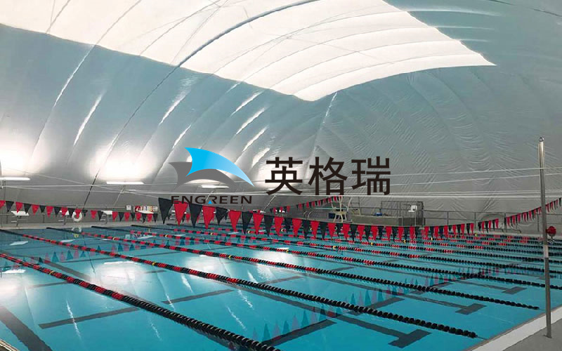 搭建氣膜游泳館需要考慮那些細(xì)節(jié)？